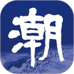 华体会APP的优势:安全、便捷、快速