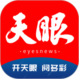 华体会APP的优势:安全、便捷、快速